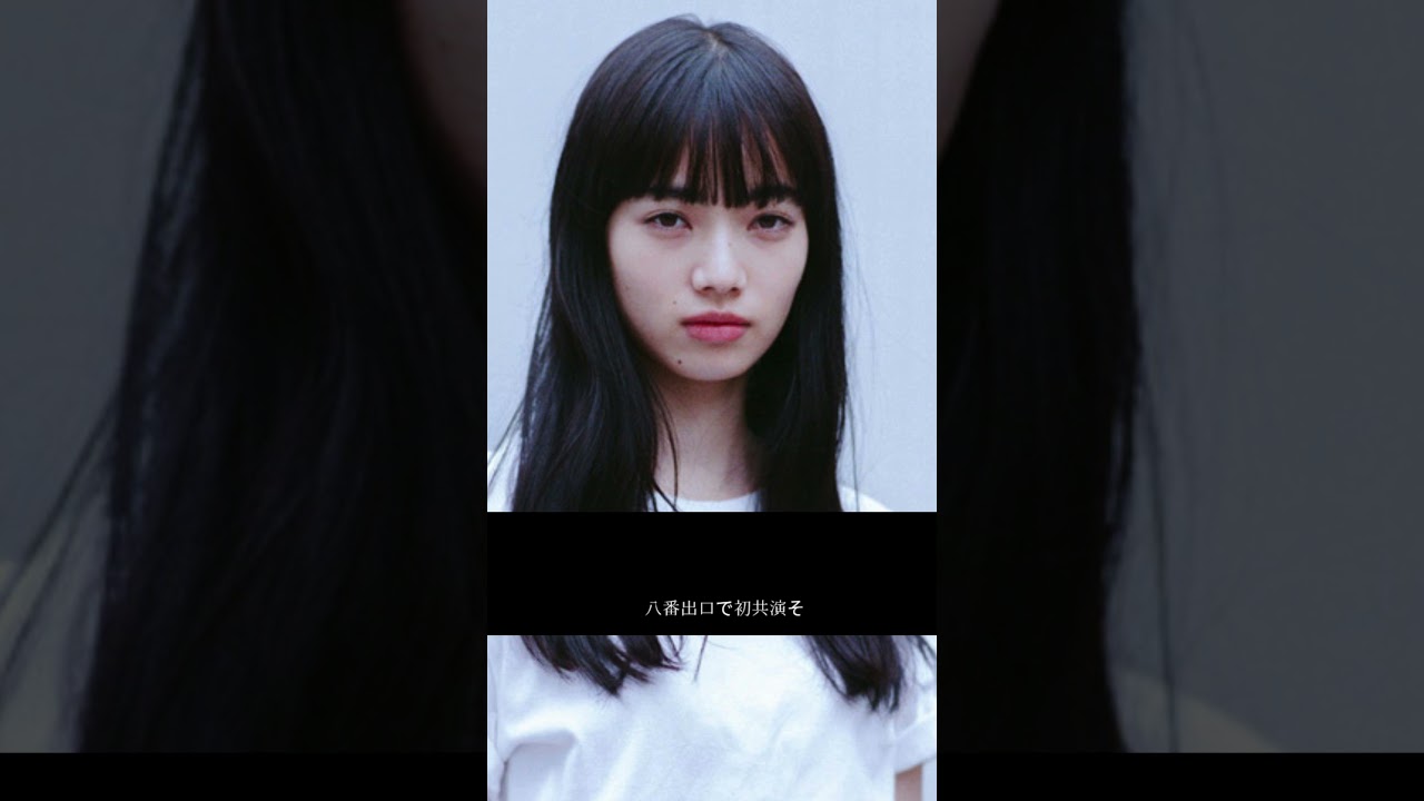 小松菜奈×二宮和也 初共演＆カンヌへ！