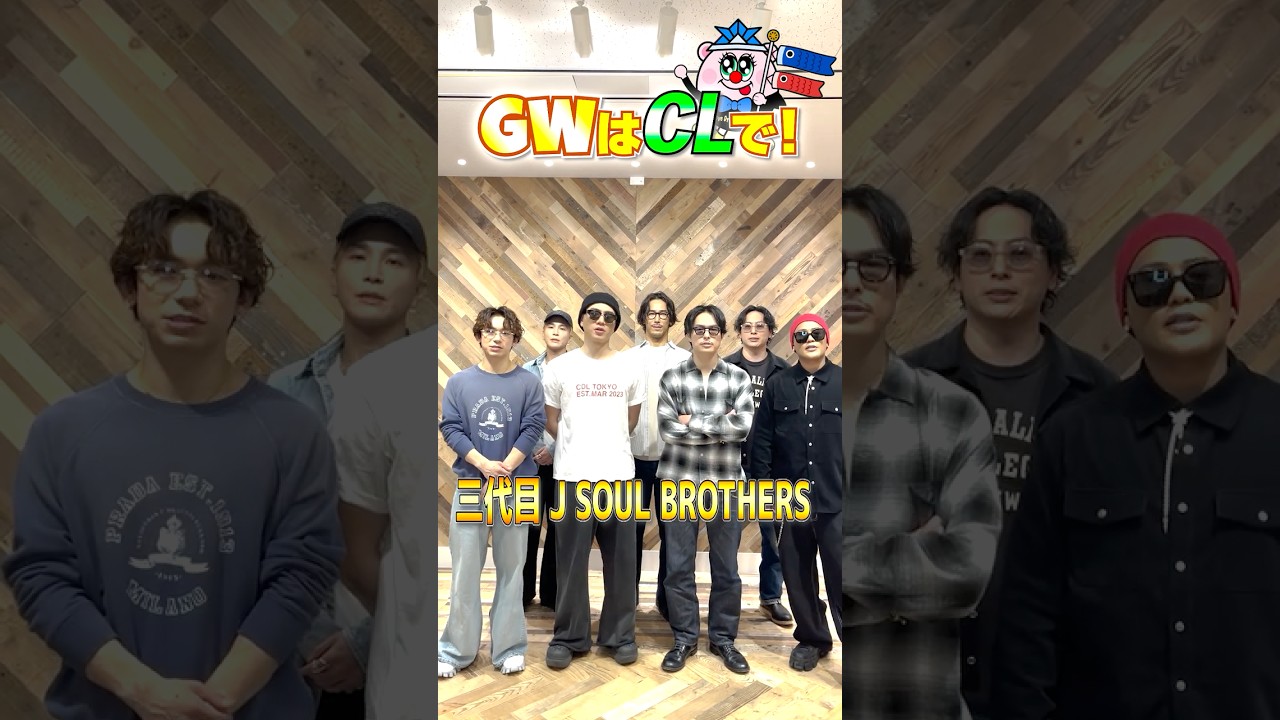 【 #JSB3の春ざんまい 】「NAOTO・ØMI・ELLYのゆる？ガチ？GOLF！〜前編〜」