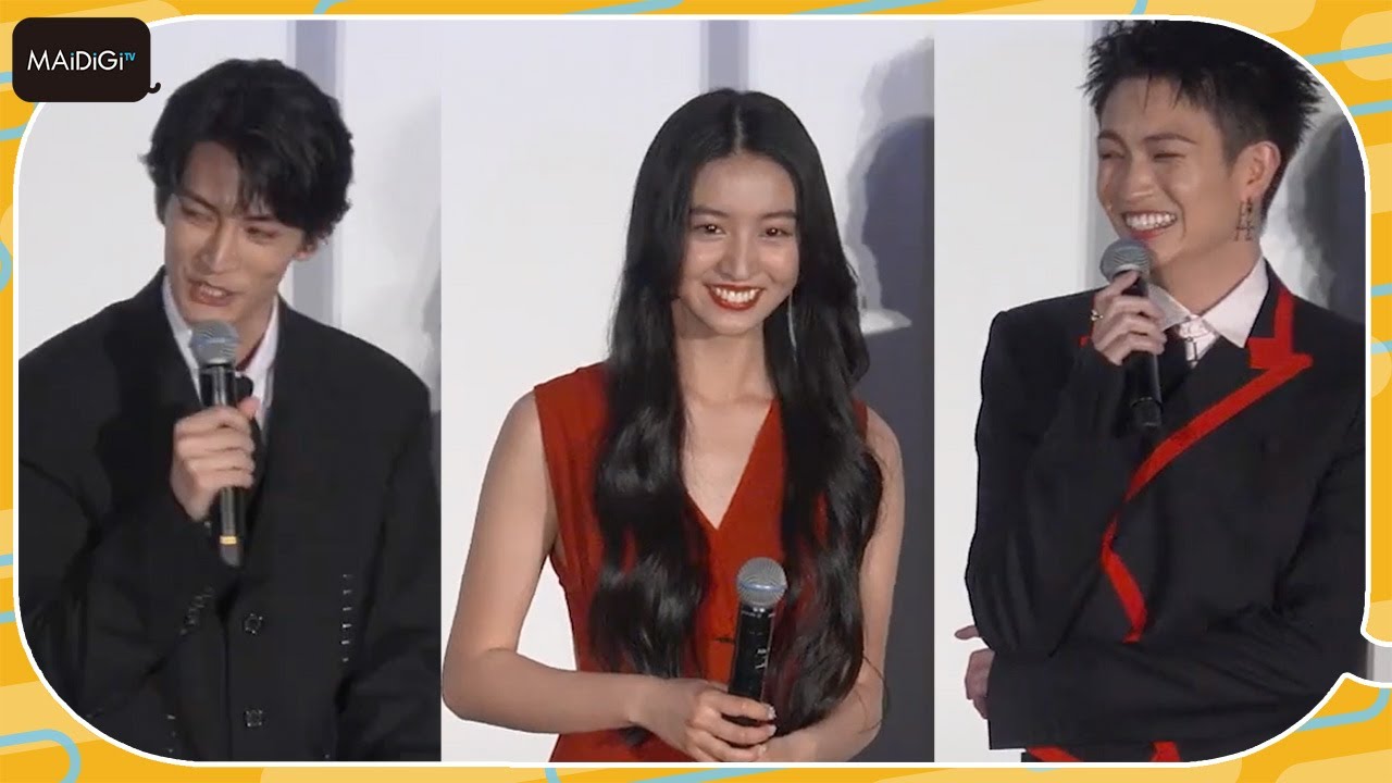 渡邊圭祐、綱啓永の“裸ジャケット”に驚き「セクシーでした」と絶賛　映画「女神降臨 Afterプロポーズ編」初日あいさつ