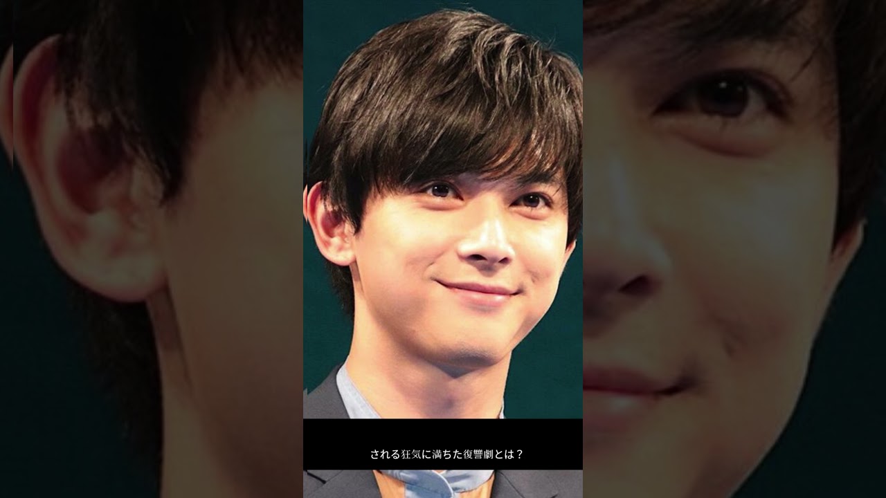 吉沢亮がヤバい…沼映画5選！