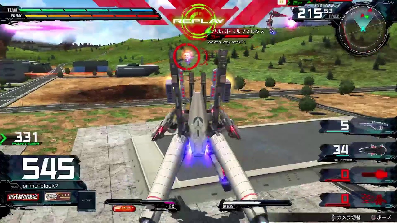 マキオン　酔レクスに負けた相手視点を垂れ流し人の心理を研究する