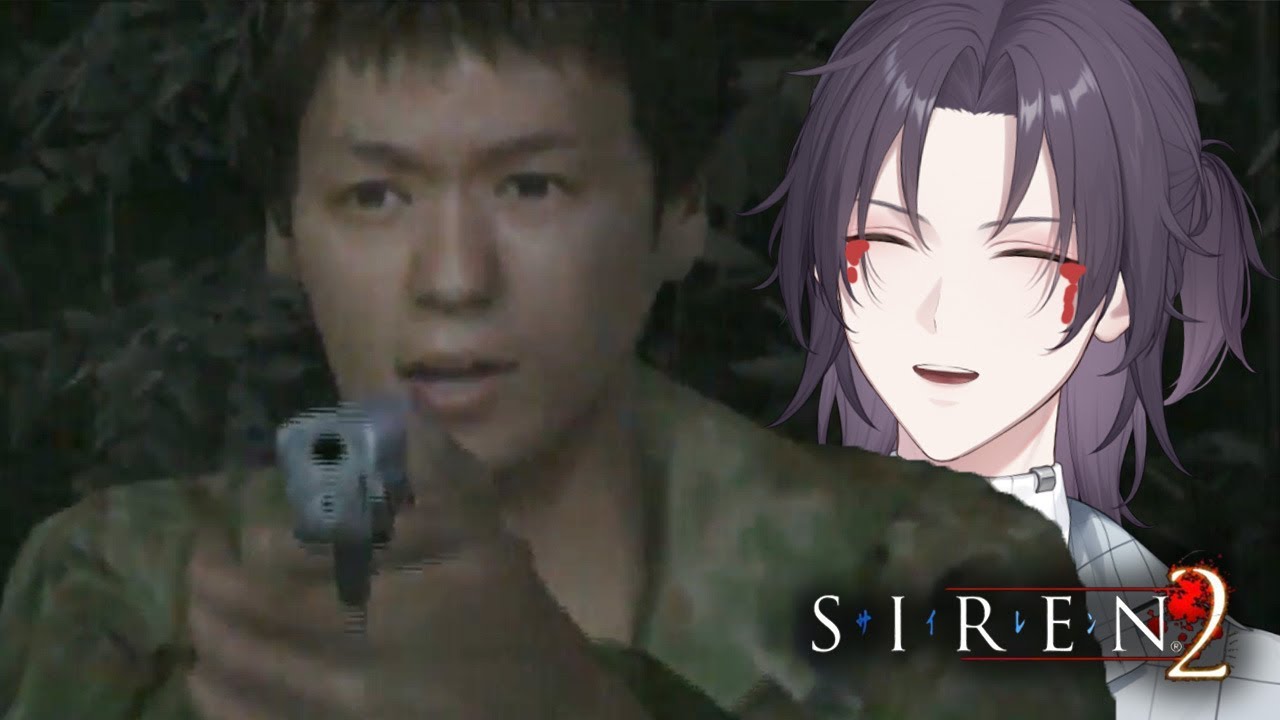 【SIREN2／サイレン2】斎藤工に会いたいので異界に戻ります #02 【新人vtuber/和泉モル】