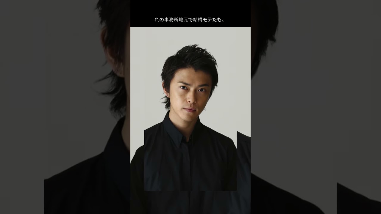 勝地涼、12歳で憧れの事務所に落選