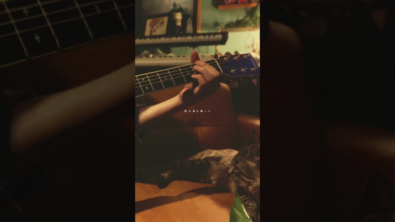 #Star #星野源 #cover