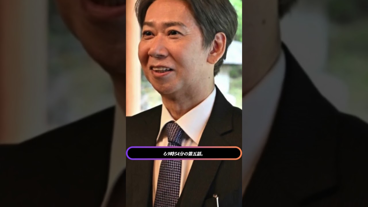 阿部寛主演『キャスター』第5話に緒川たまき、手塚とおるら豪華キャスト集結！視聴者を震撼させる新展開【コメント全文公開】