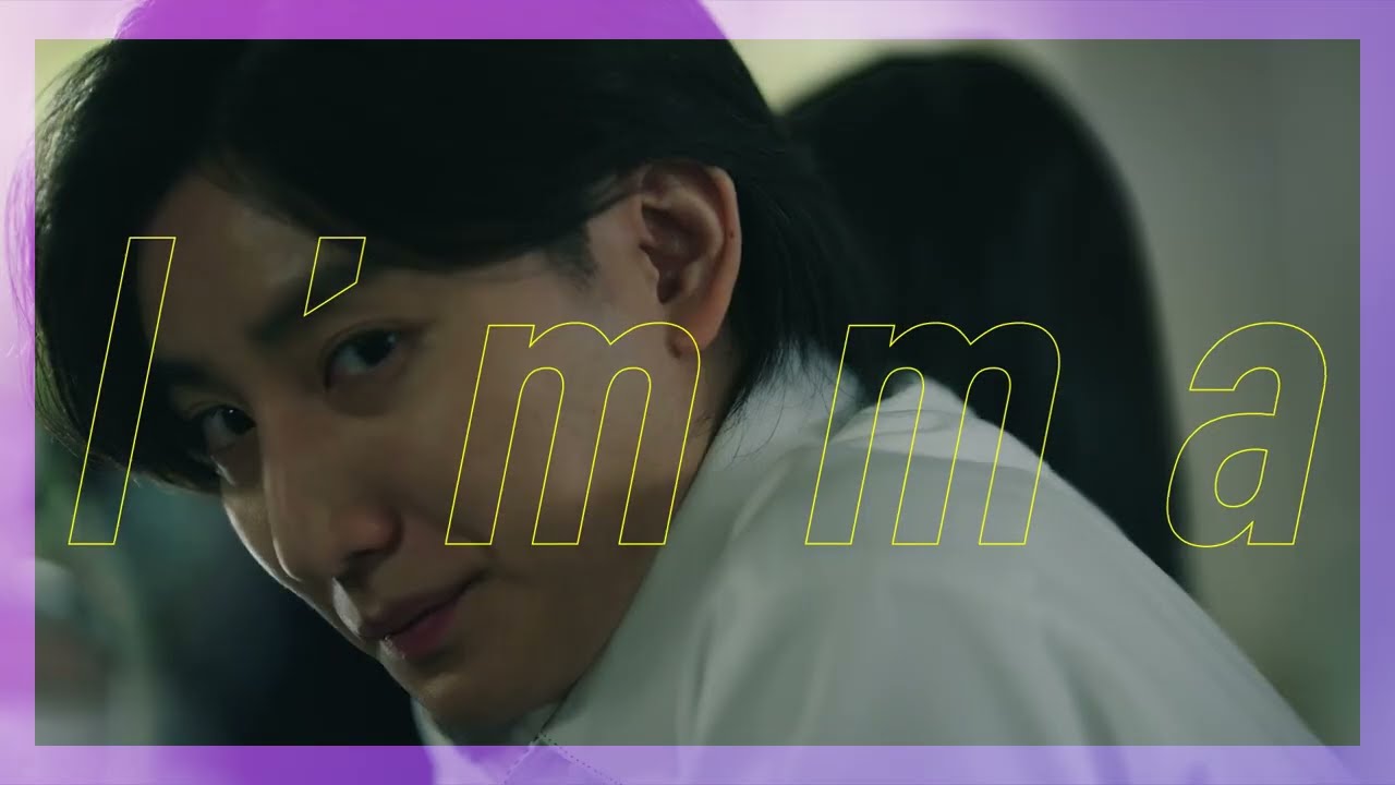 （Teaser）映画『見える子ちゃん』主題歌👻BABYMONSTER「Ghost」Lyric video【6月6日（金）公開】