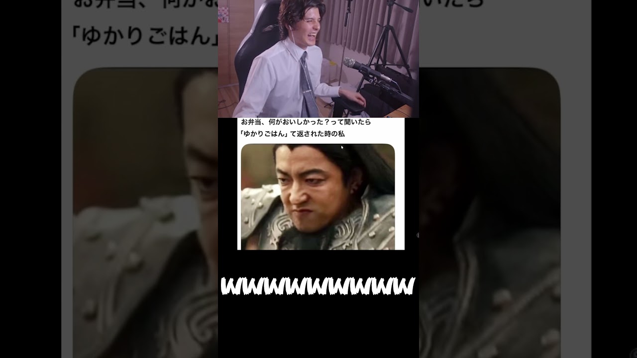 大沢たかお祭りで爆笑するスタンミ#shorts