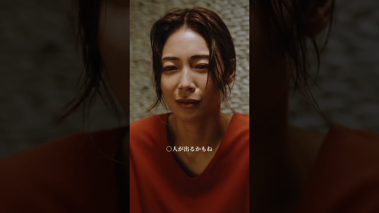 【不倫がバレたら・・・】「夫よ、死んでくれないか」第３話より