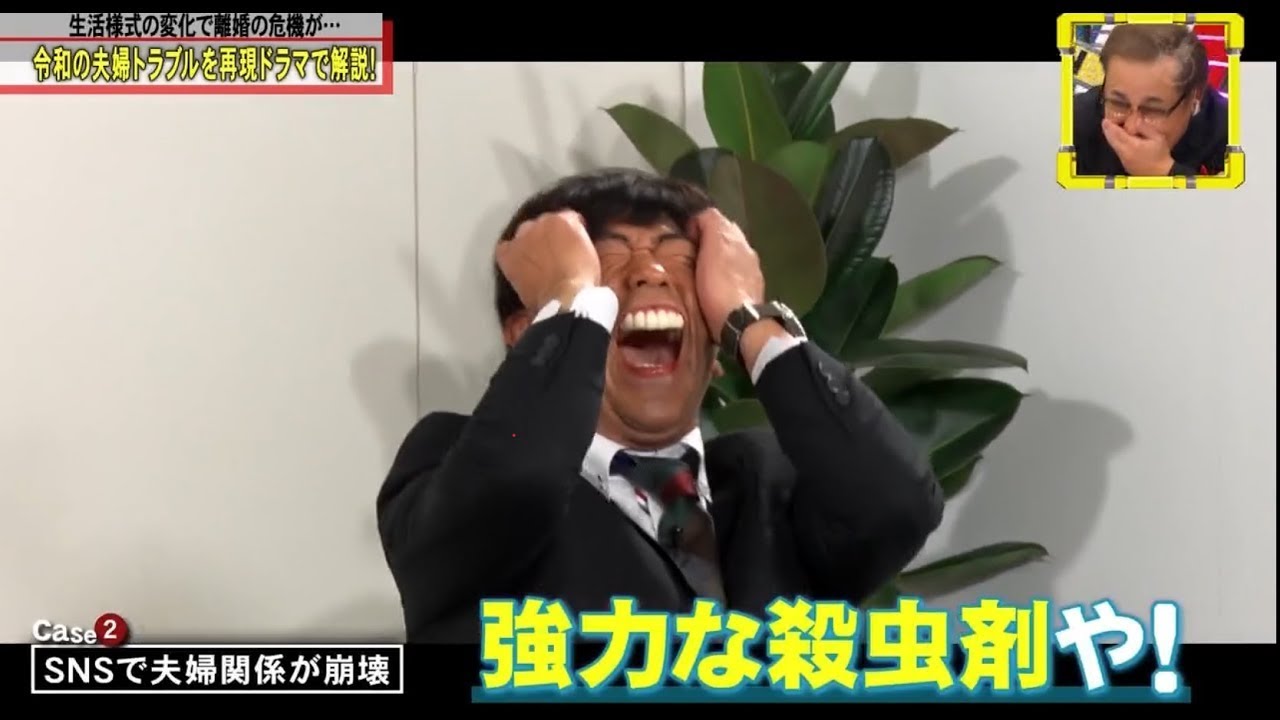 『脱力タイムズ』【よゐこ濱口優＆渡邊圭祐、ＣＭとったどー！の巻】