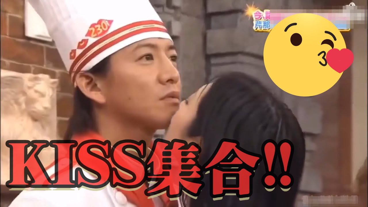 非常に幸せです、木村拓哉がバラエティで人とキスする大集合｜豔福無邊，木村拓哉在綜藝中與人親親的大合集
