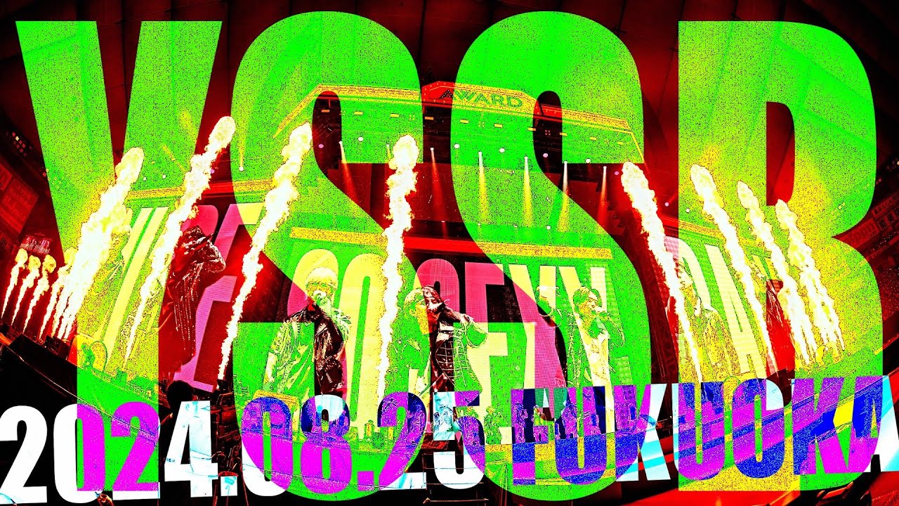 WEST. - YSSB from WEST. DOME TOUR AWARD 〜10th Anniversary〜〈2024.8.25 Fukuoka〉