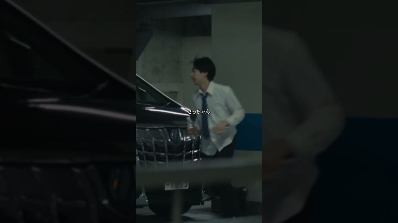 不倫確定した瞬間っていつですか？ #不倫 #今日も浮つくあなたは燃える #bumpドラマ