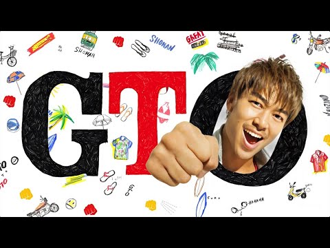 『GTO（2014年）第2期』 5話~6話 🏍️📓🔥 GTO: Remake Season 2 (2014)🏍️📓🔥 Eng Sub Full HD #1080p