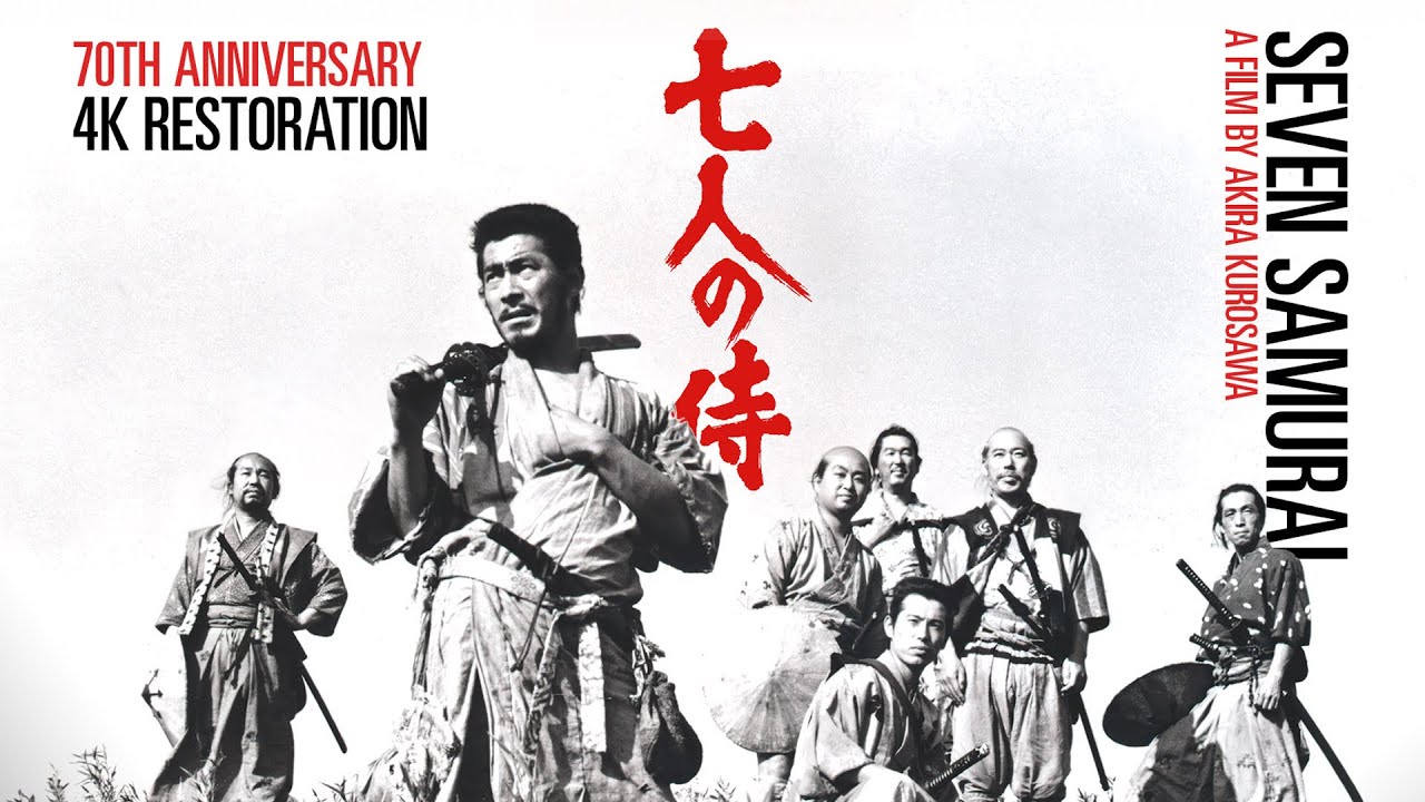 Seven Samurai - Official 70th Anniversary 4K Restoration Trailer