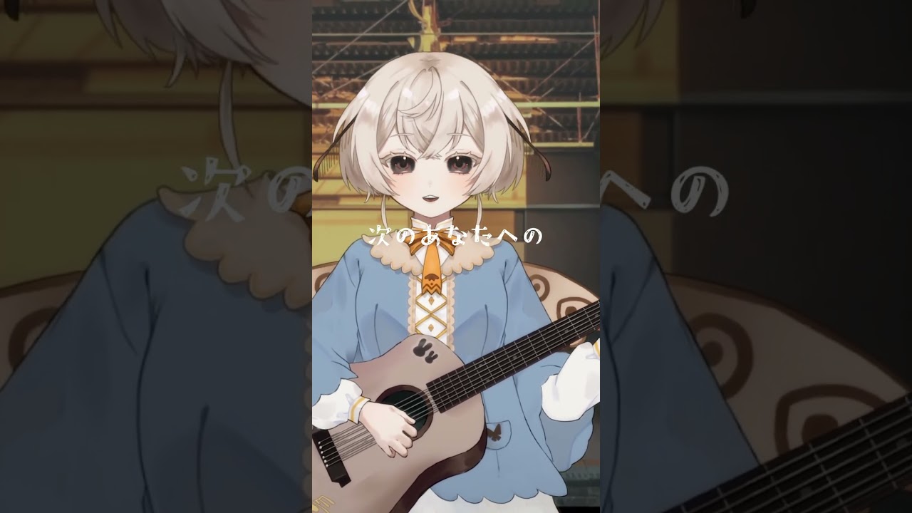 #Shorts Family Song / 星野源 #弾き語り で #歌ってみた