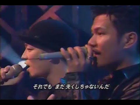 EXILE第一章 MUSIC STATION初登場 2001.10.26 Your eyes only