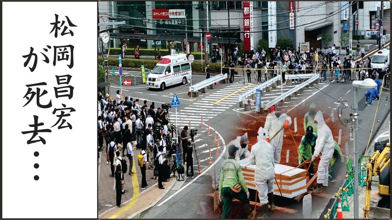 松岡昌宏の突然の訃報に涙腺崩壊…妻を失い孤独で送った癌闘病生活に驚きを隠せない…