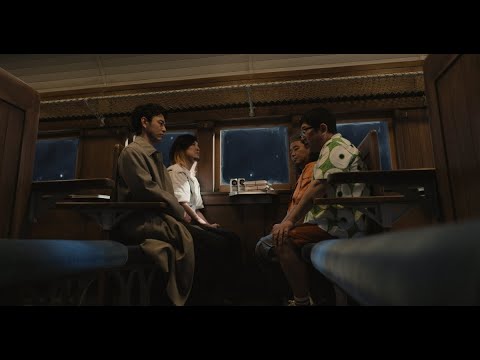 黒ラベル　大人ＥＶ　サンボマスター　最強のバンド篇　１５秒