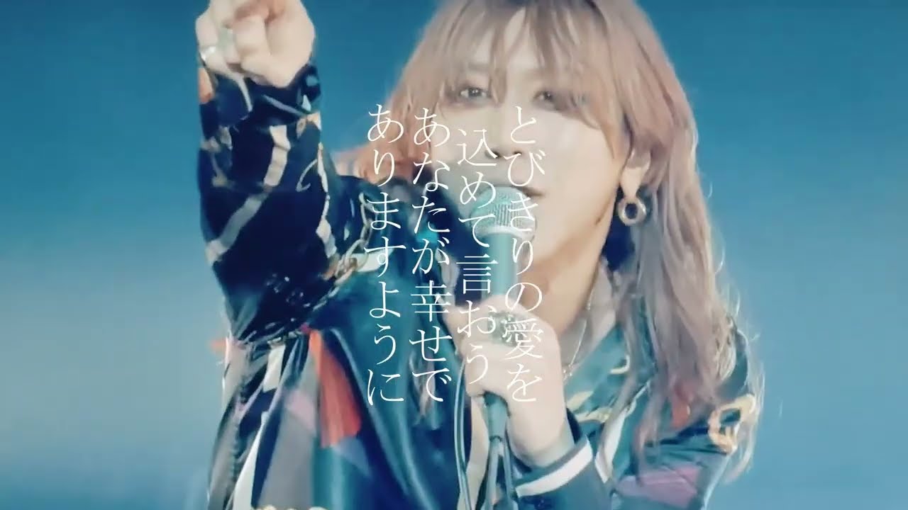 SUPERBEAVER「ラヴソング」NOiD 10th Anniversary スペシャルライブ#superbeaver #渋谷龍太 #邦楽 #ラブソング