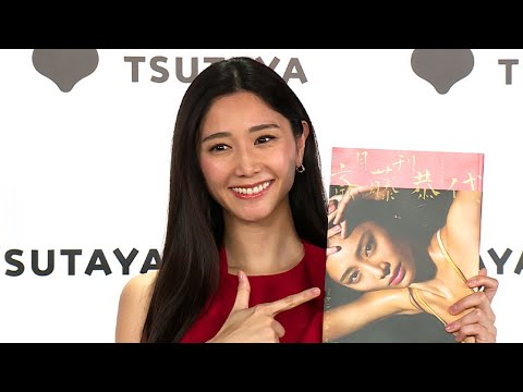 斎藤恭代「体が仕上がっている状態」、写真集「月刊 斎藤恭代」は「グラビアを始めて３年目の集大成」　女優業に意欲、演じたいのは「スパイとか、教師とか」（会見 写真集 月刊 斎藤恭代）