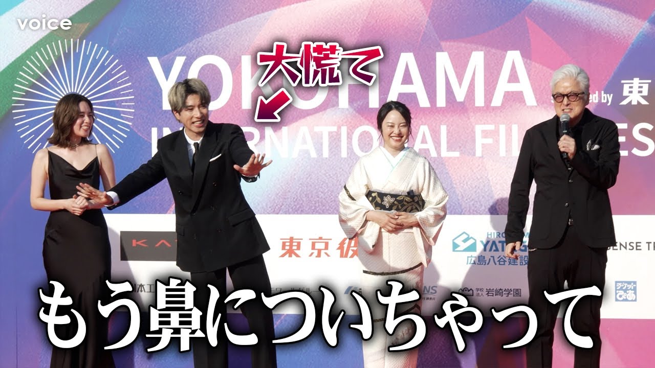 陣内孝則、”陣内節”に福山翔大タジタジ　筧美和子は大笑い　横浜国際映画祭レカペ