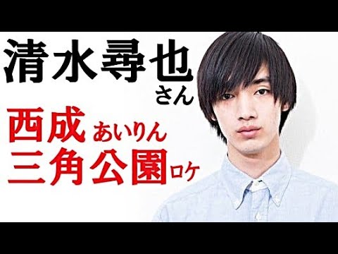 清水尋也さん　西成あいりん地区の三角公園で映画のロケ（大阪市西成区）