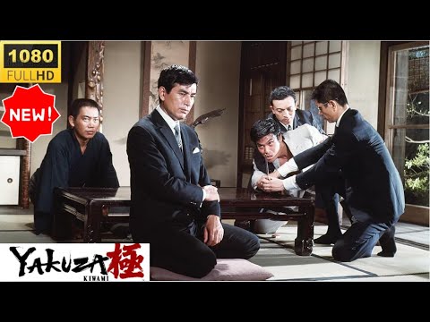 🔥🅷🅾🆃🔥 「ヤクザ映画」極限の裏社会に挑む男たち！🔥🅷🅾🆃🔥 『やくざ番外地』✔️✔️✔️サスペンスドラマ最新2025｜FULL HD・Eng Sub