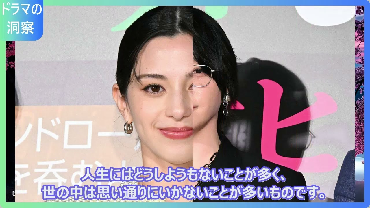 Mrs. GREEN APPLE大森元貴「天国」歌詞解説！「家に帰ってキスしよう」の意味がヤバすぎた…映画とリンクする秘密