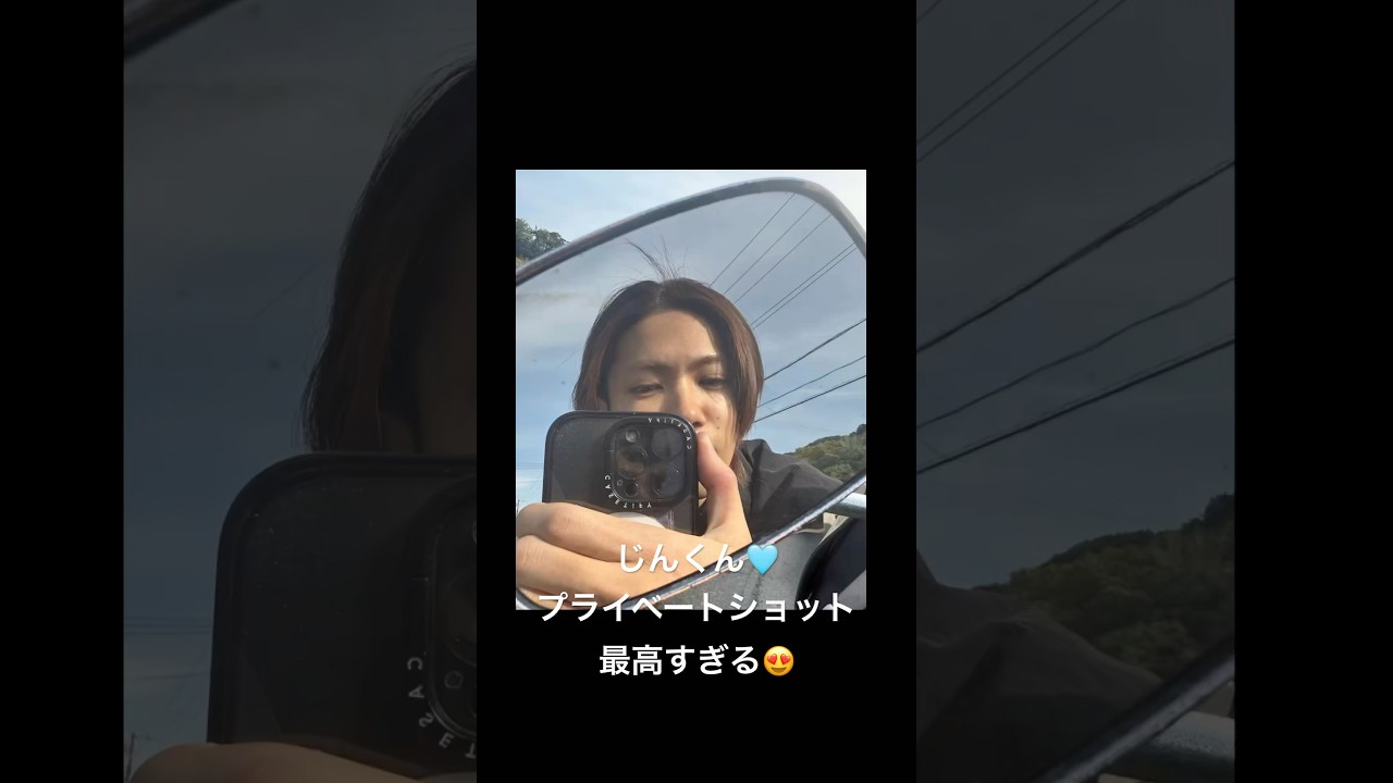 #number_i #神宮寺勇太#Instagram#平野紫耀#岸優太