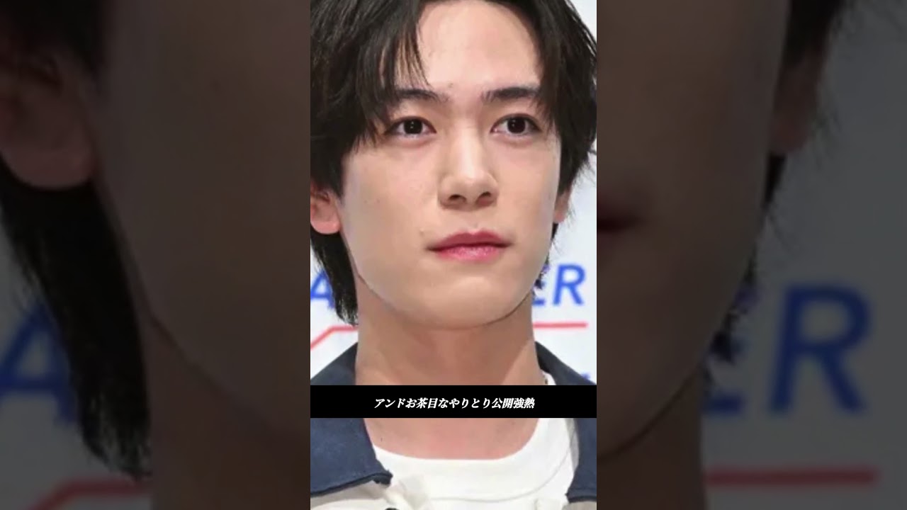 【2ショット解禁】内藤秀一郎、SixTONES京本大我と映画「名探偵コナン」鑑賞！「呼び方可愛い」と話題の仲良しトーク全公開