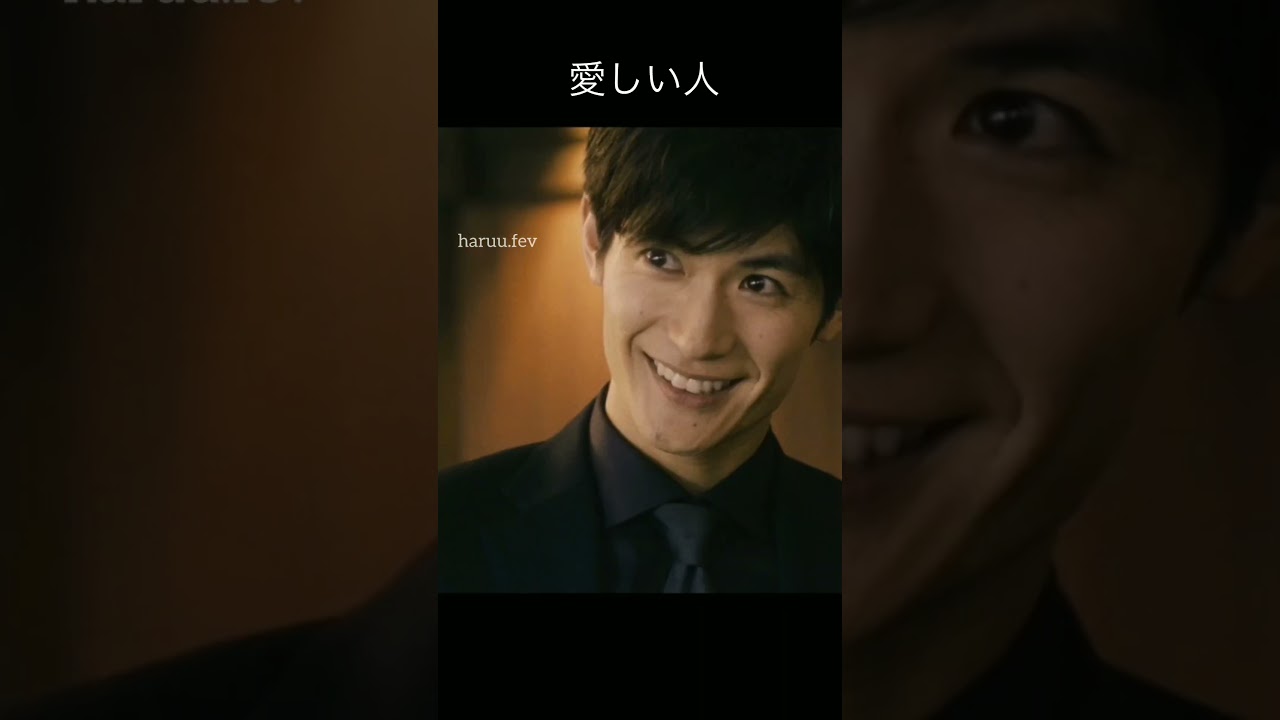 I miss you all the time…/三浦春馬