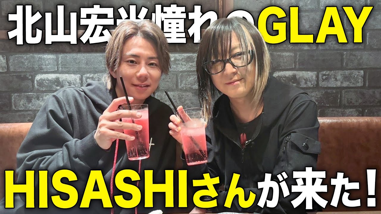 【GLAY】NGなしで解答！伝説20万人ライブの裏話・メンバー内での喧嘩…#128