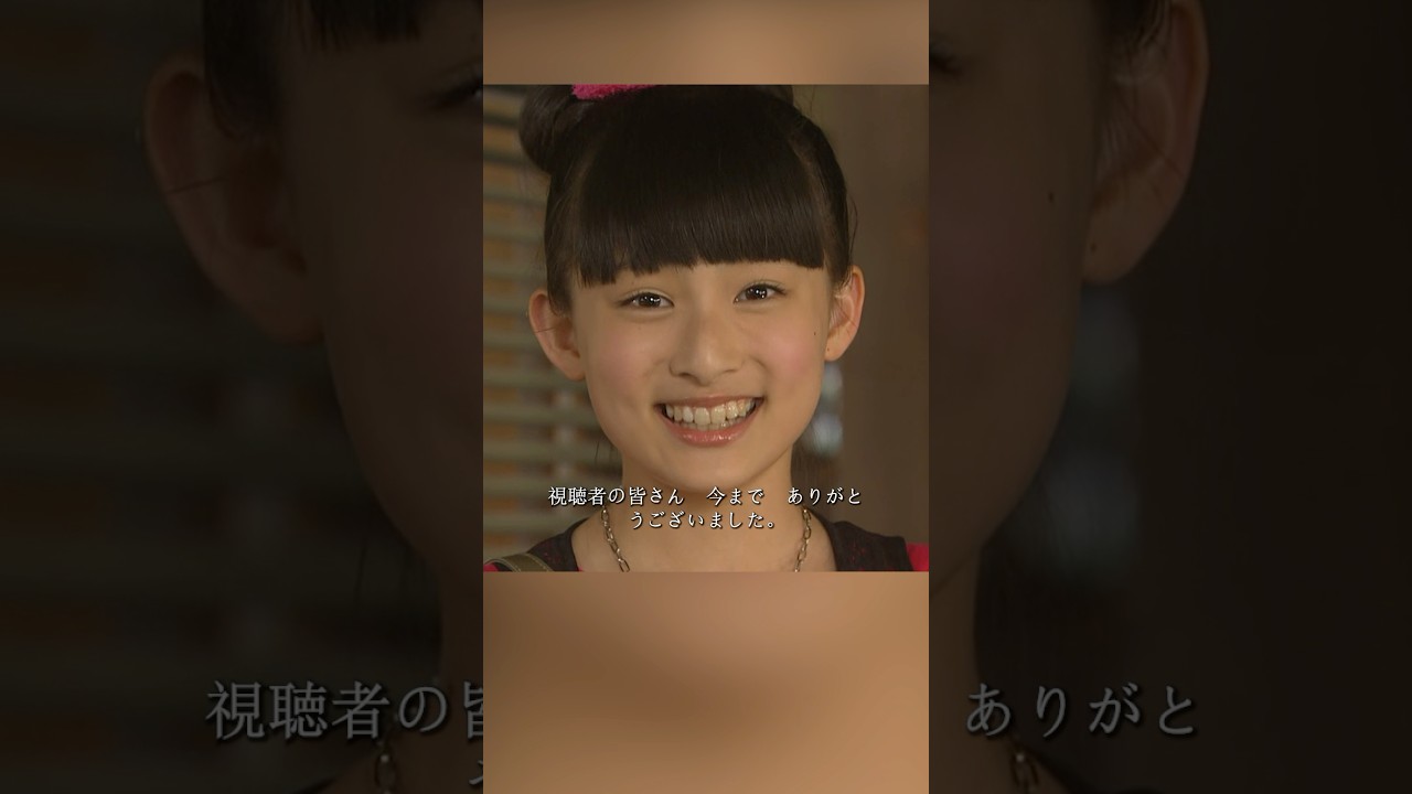 親子関係解消案、三木弁護士が古美門の父を呼び出し親子対決~リーガルハイ~#movie #shorts#映画#邦画#新垣结衣# 堺雅人