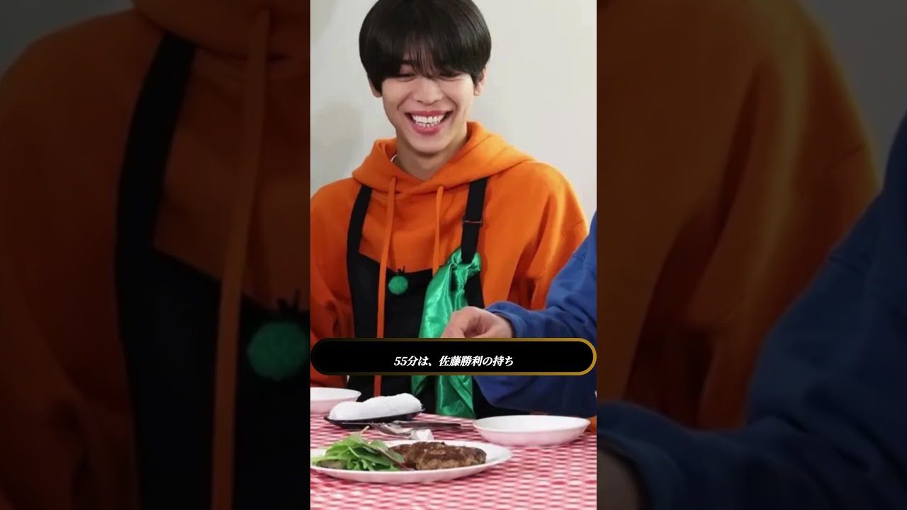 👨‍🍳「佐藤勝利の即席クッキング！ハンバーグリレーが笑撃的」💥