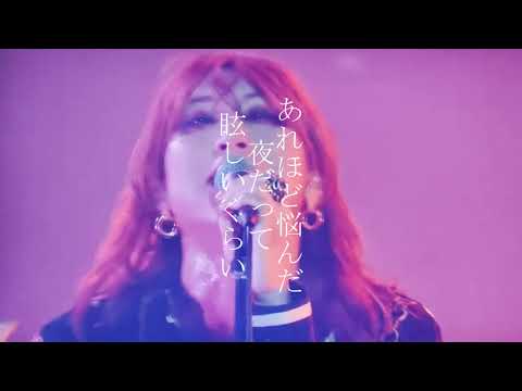 SUPER BEAVER「あなた」NOiD 10th Anniversary スペシャルライブ#superbeaver #渋谷龍太 #邦楽