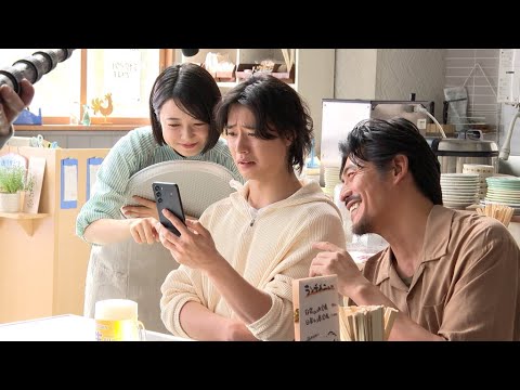 山﨑賢人、坂口憲二とサーフィンの約束　「ぜひ教えてほしい」（サントリー生ビール 新CM メイキング／山﨑賢人 上白石萌音 坂口憲二）