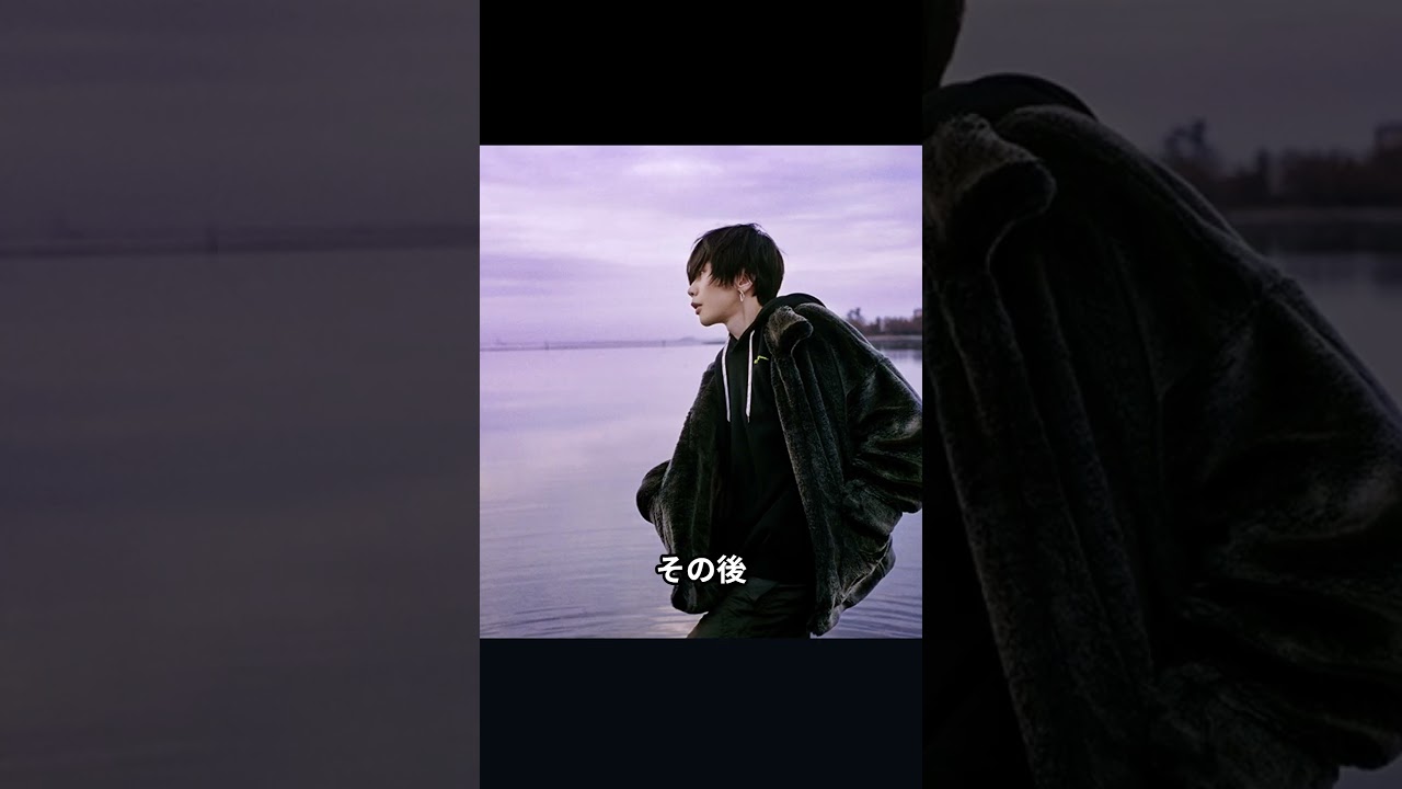 米津玄師とマネージャーの物語