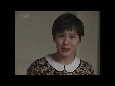 金田一耕助シリーズ／古谷一行 シーズン 1, 第 24 話 「幽霊座」