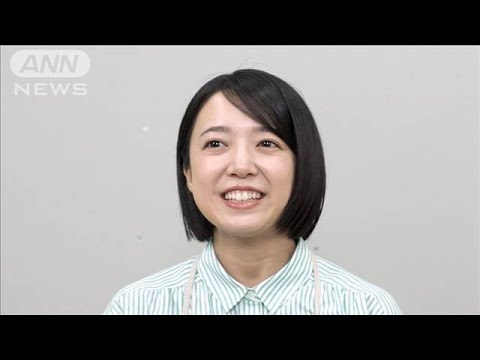 上白石萌音の眼差しに山崎賢人＆坂口憲二がデレデレ(2025年5月13日)