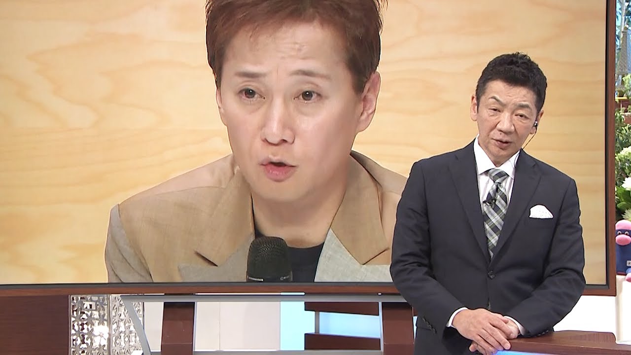 中居正広のフジ「第三者委員会」への反論を報道するミヤネ屋