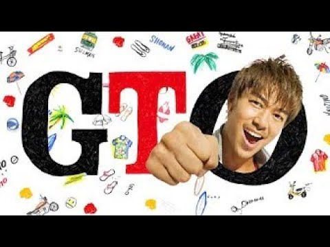 GTO（リメイク版）連続ドラマ 第1期 🔥 H.O.T 🔥 1話~3話 🌈🌈🌈 1080 FULL HD