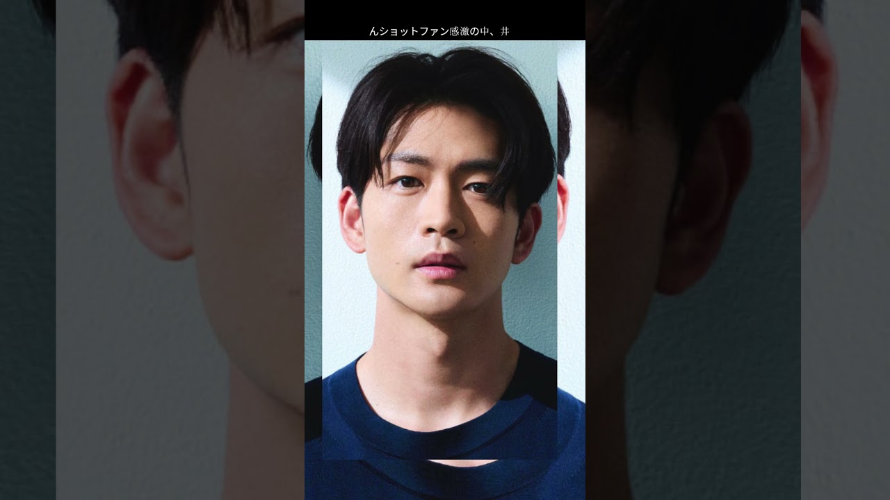 松下洸平『最愛』3ショット！