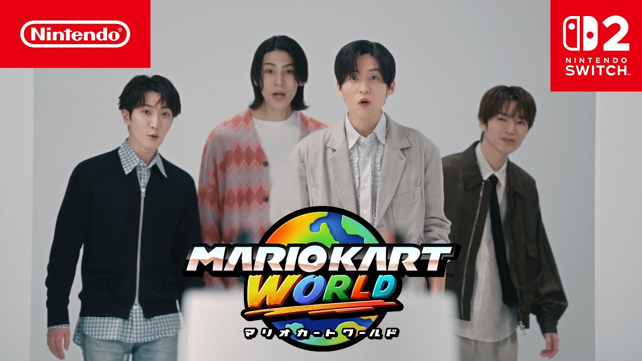 マリオカート ワールド CM はじめてのNintendo Switch 2 篇