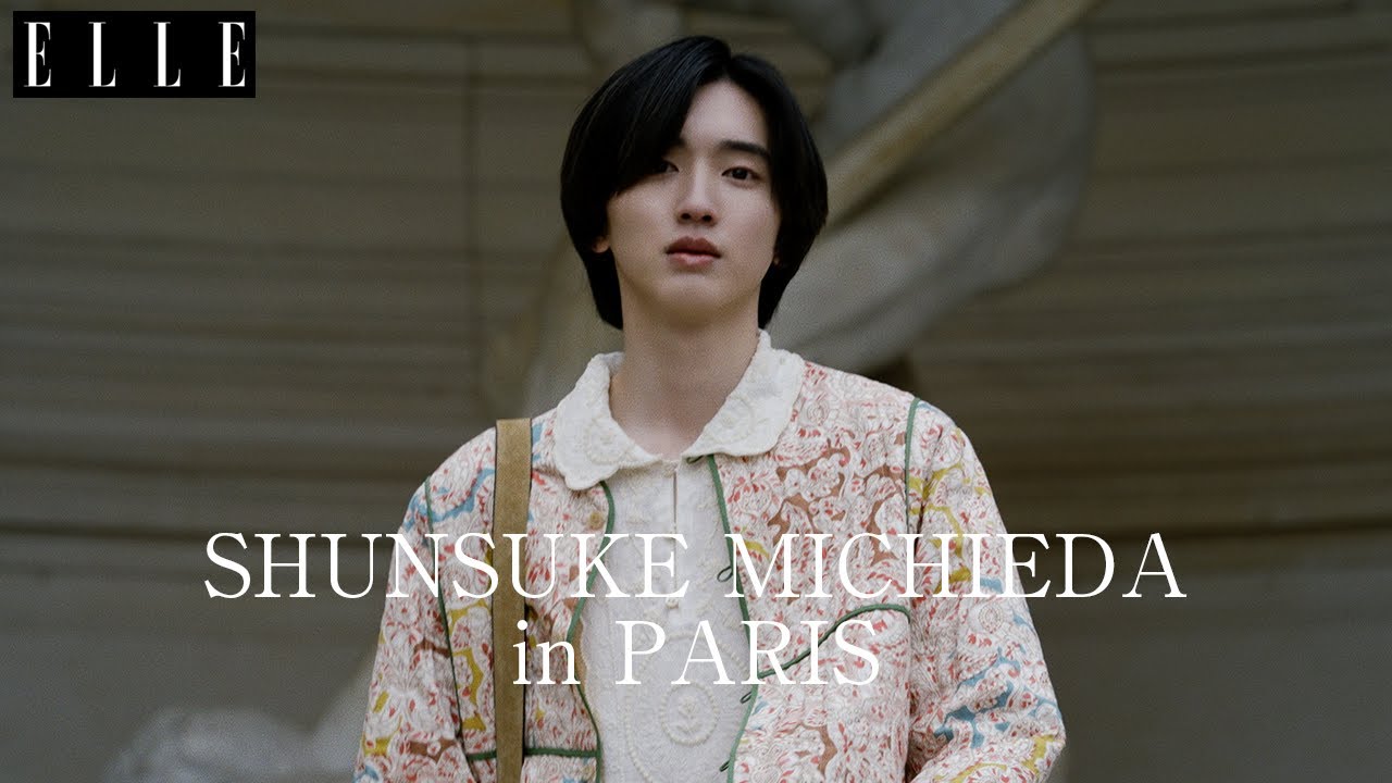 道枝駿佑と「ヴァレンティノ ガラヴァーニ」、パリで見るうたかたの夢｜ ELLE Japan