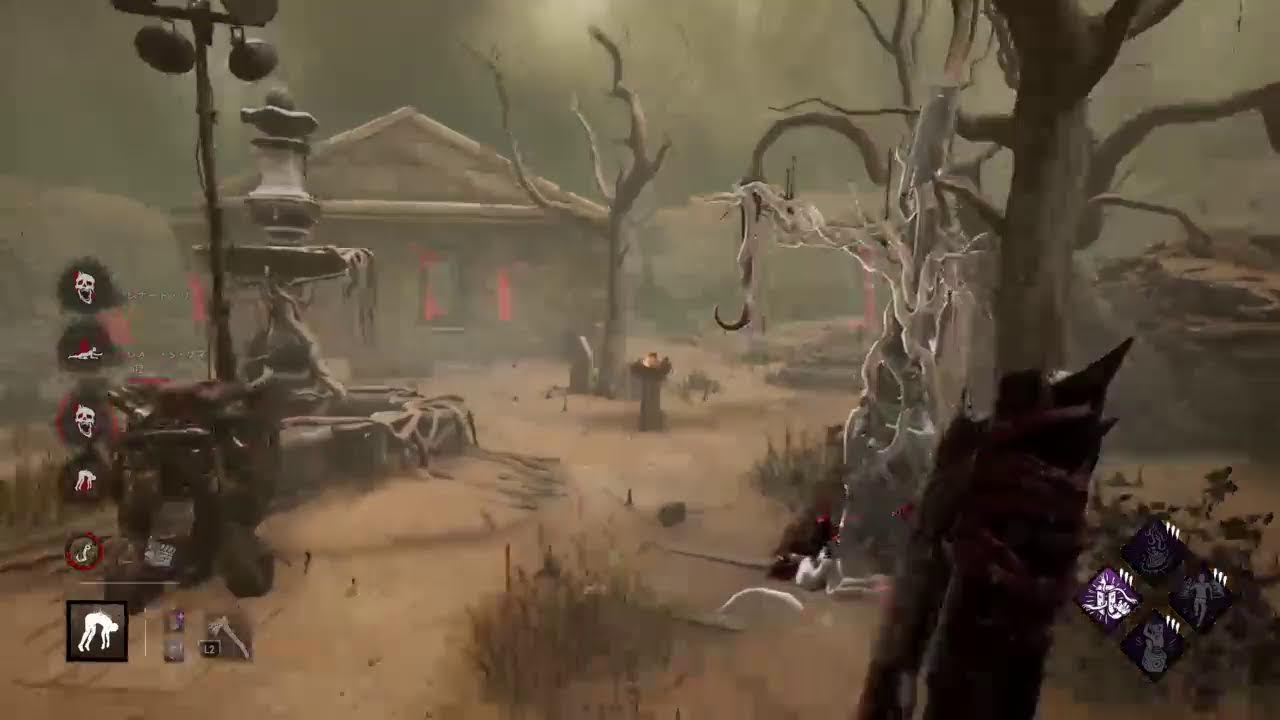 【DBDフレ参加○】こんばんは椎名桔平です