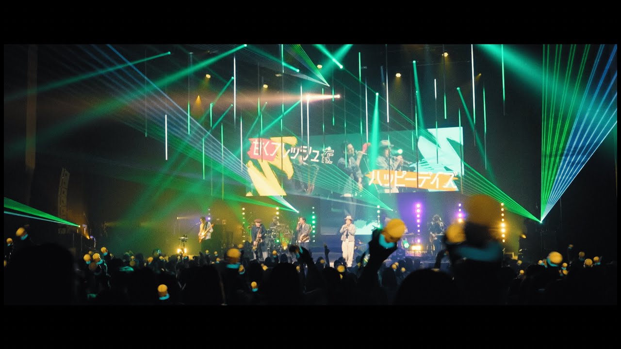 錦戸亮「バナナジュース」from LIVE TOUR 2024 "NOMADOFNOWHERE"