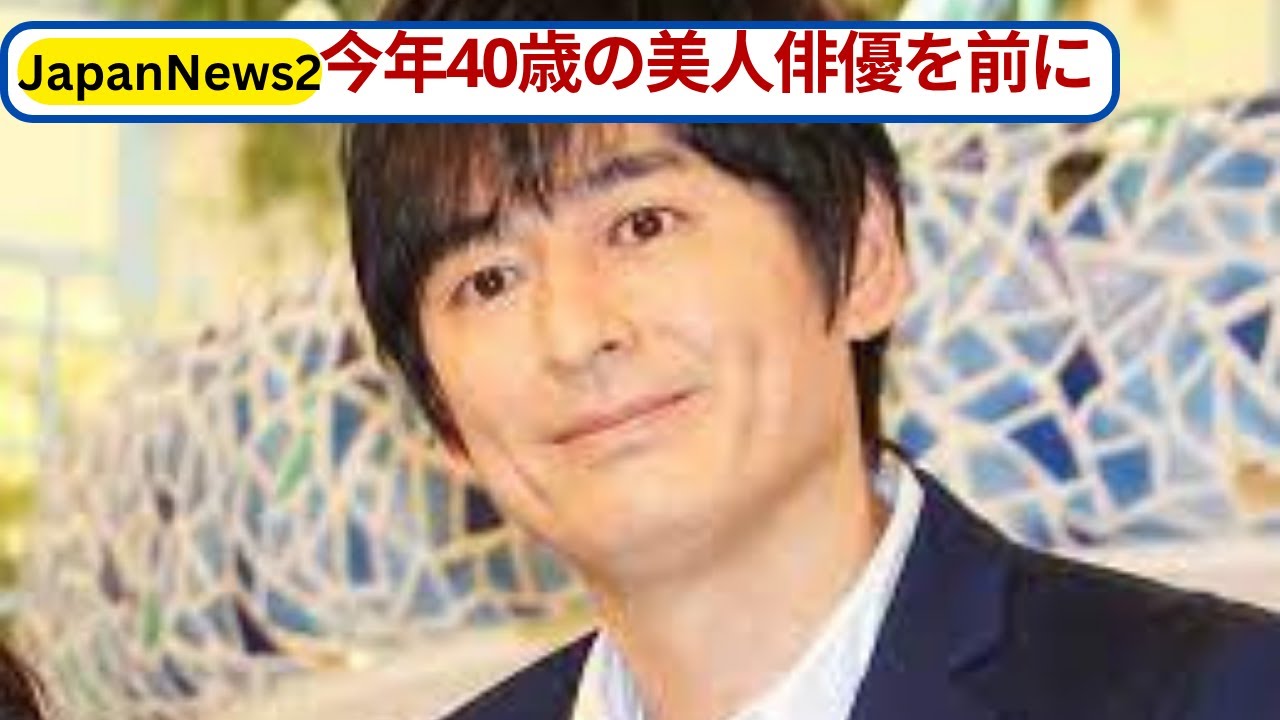 【本音ダダ漏れ】博多大吉「めっちゃ可愛い！」40歳の美人俳優に“我慢できず”思わず告白！