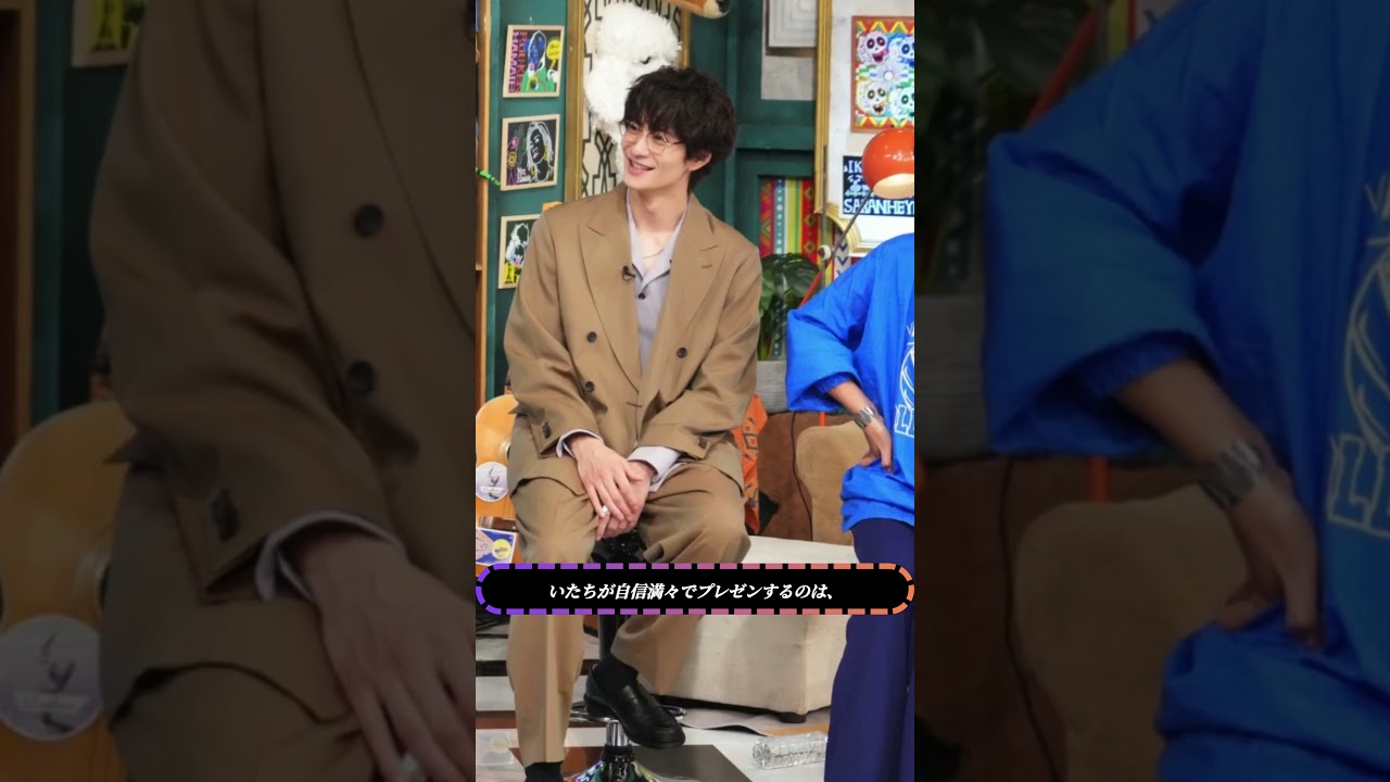 🎬【超レア激写】松坂桃李＆大悟の"舎弟と親分"がキテレツ過ぎる！一流カメラマンが撮った奇跡の1枚✨『千鳥かまいたちゴールデンアワー』