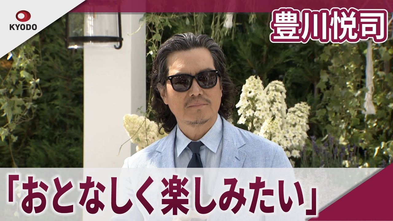 豊川悦司　Ralph Lauren　期間限定のポップアップに登場