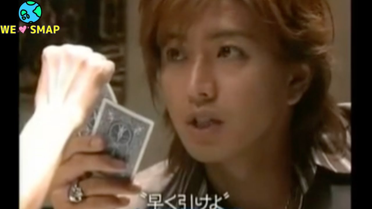 【木村拓哉】韓国から超有名女優が参戦！お互い挑発しながら白熱の勝負！貴重なキムタクの英語も！【木村拓哉/koki/cocomi/香取慎吾/草彅剛/中居正広/稲垣吾郎/SMAP/過去回】